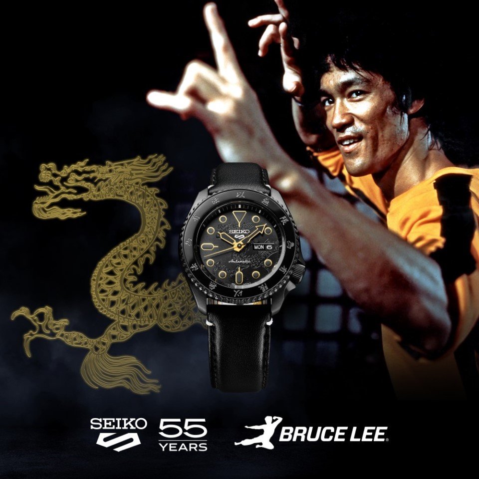 Seiko Bruce Lee W24174 L 7